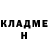 Метадон мёд Ing Kauf