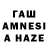 Кетамин VHQ Ramiz Chernyy