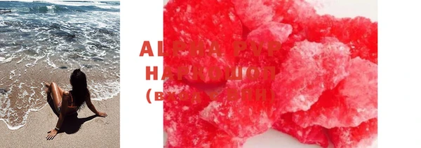 mdma Заволжье