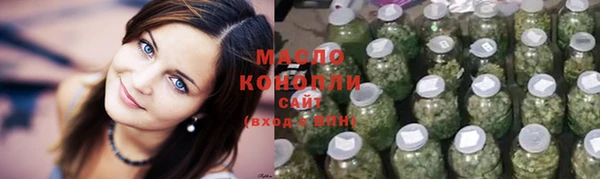 кокаин премиум Заводоуковск