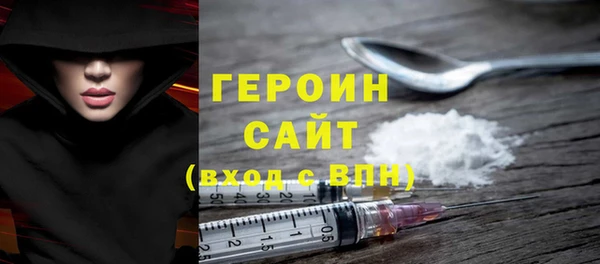 mdma Заволжье