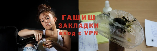 mdma Заволжье