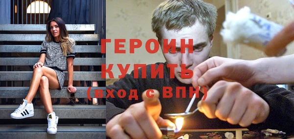 mdma Заволжье