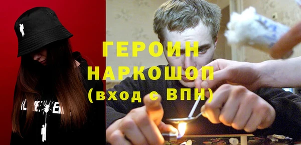 mdma Заволжье