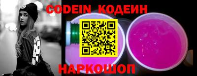 спайс Кимры