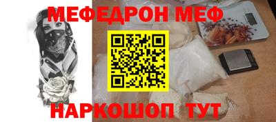 трава Кингисепп