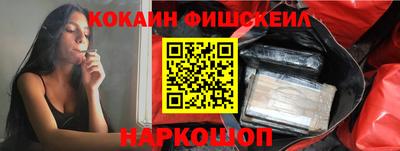 спайс Кимры