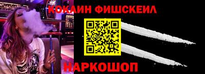 гашиш Коммунар