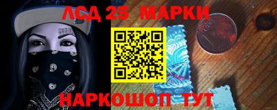 дурь Конаково