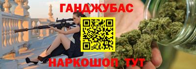 бутик Кинель