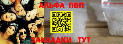 спайс Кимры