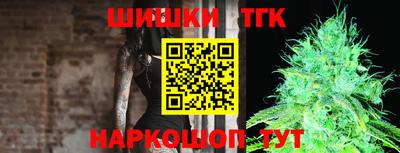 спайс Кимры