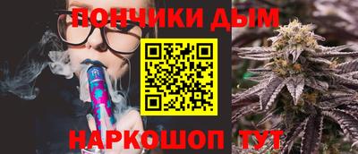 трава Кингисепп