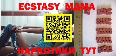 спайс Кимры