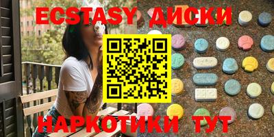 гашиш Коммунар