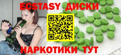 спайс Кимры