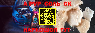 гашиш Коммунар