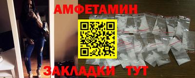 спайс Кимры