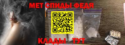 бутик Кинель