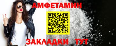 трава Кингисепп