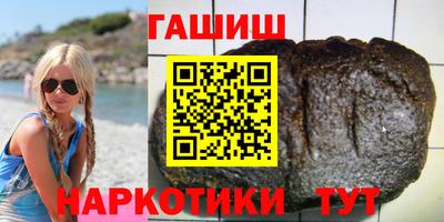 спайс Кимры