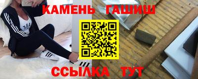 спайс Кимры