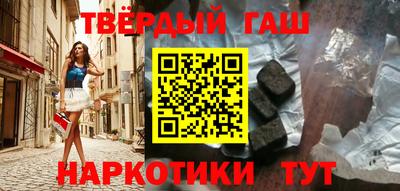 дурь Конаково