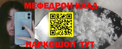 спайс Кимры