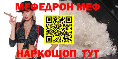 ALPHA-PVP Комсомольск-на-Амуре