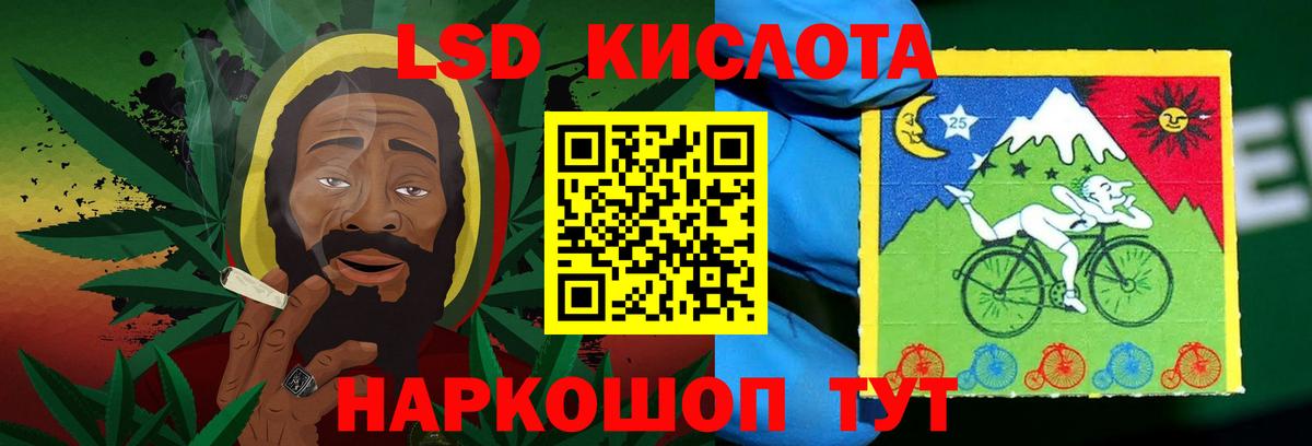 Cocaine  Cocaine  Ипатово  Вход с VPN  Меф МЯУ МЯУ   А ПВП СК кристаллы  Купить наркоту  Канабис 